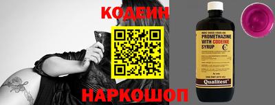 гашишное масло Заволжье