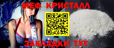 альфа пвп VHQ Донецк