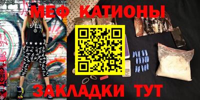 гашишное масло Заволжье