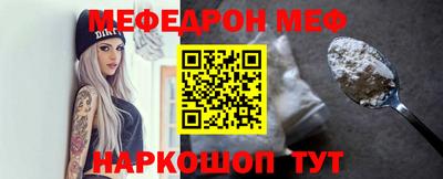 гашишное масло Заволжье
