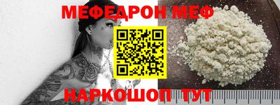 гашишное масло Заволжье