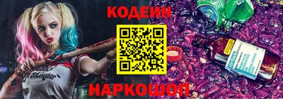 альфа пвп VHQ Донецк