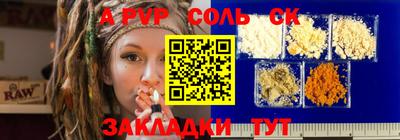 мдма Заводоуковск