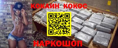 дистиллят марихуана Дубна