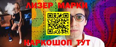 мдма Заводоуковск