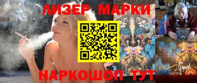мдма Заводоуковск