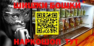 мдма Заводоуковск