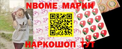 мдма Заводоуковск