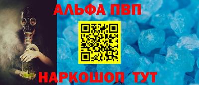 мдма Заводоуковск