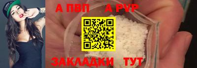 дистиллят марихуана Дубна