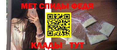 мдма Заводоуковск