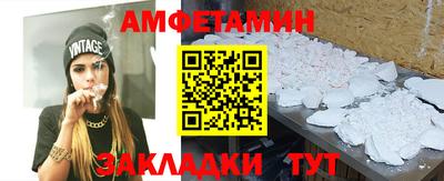 шишки Донской