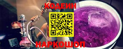 гашишное масло Заволжье