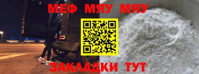 гашишное масло Заволжье