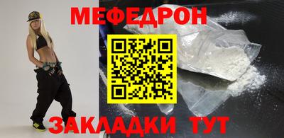 гашишное масло Заволжье