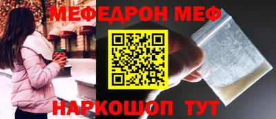 гашишное масло Заволжье